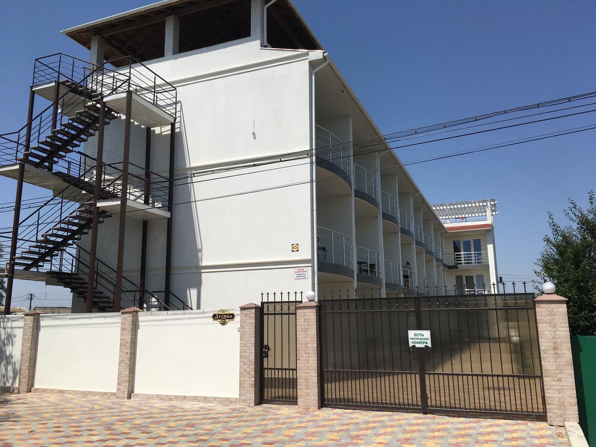 Kauri Bed and Breakfast Zatoka Εξωτερικό φωτογραφία