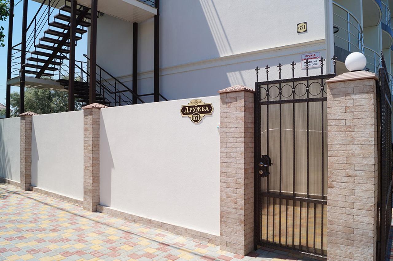 Kauri Bed and Breakfast Zatoka Εξωτερικό φωτογραφία